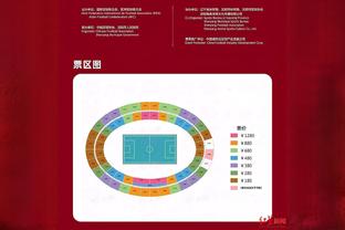 新利体育最新官网截图3